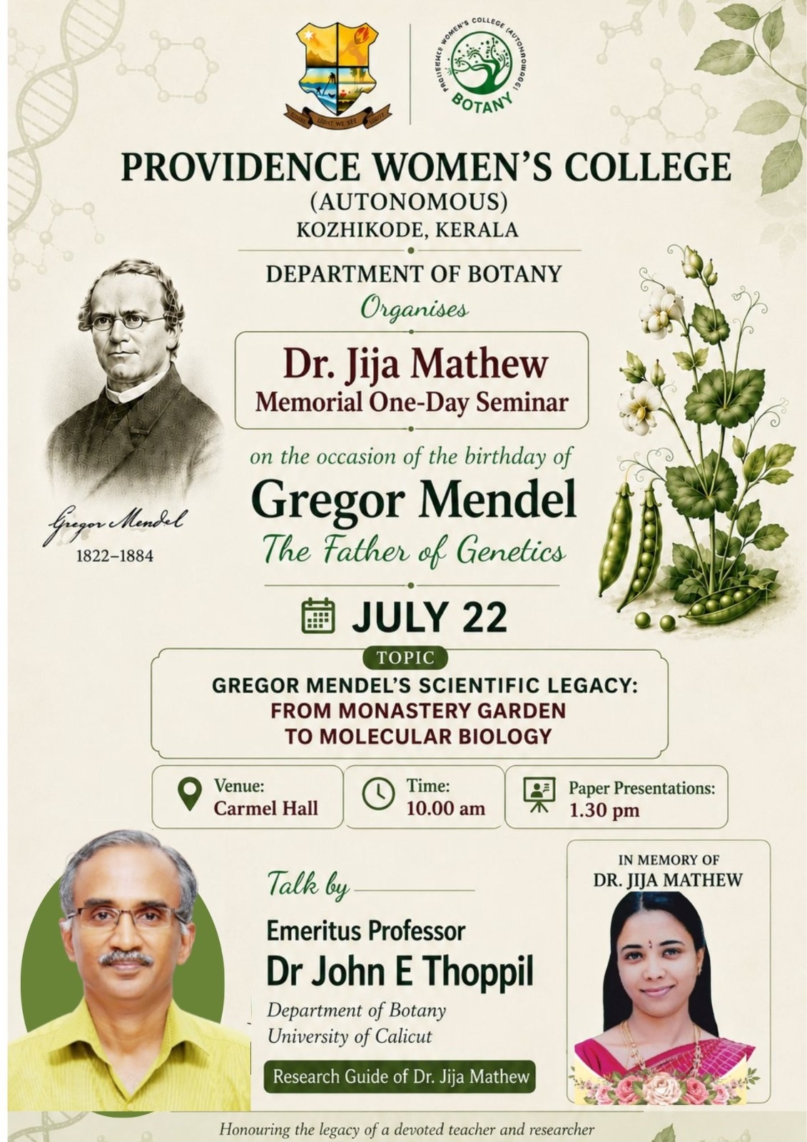 Invited Talk19.7.26